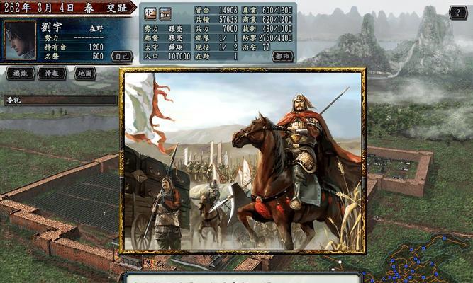 三国美人游戏官爵攻略（解锁玩转三国美人游戏，成为真正的战略家和谋士）