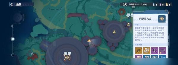 《幻塔人工岛鹰巢攀登指南》（探索极致游戏体验）