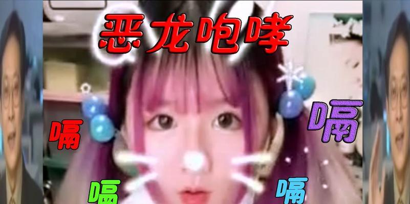 恐怖咆哮技能搭配攻略（怪兽利用咆哮技能攻略，提升战斗实力）