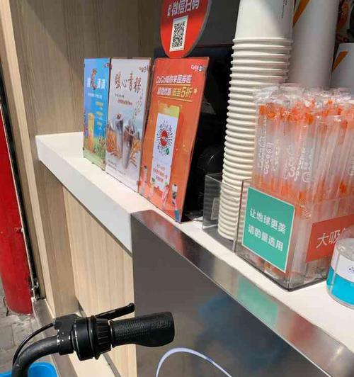 解锁《以这个奶茶有点甜》小游戏攻略的秘诀（探索奶茶世界，一起开启糖果冒险之旅！）