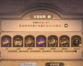 哈利波特魔法觉醒寻找嗅嗅攻略详解（15个段落带你轻松找到嗅嗅）