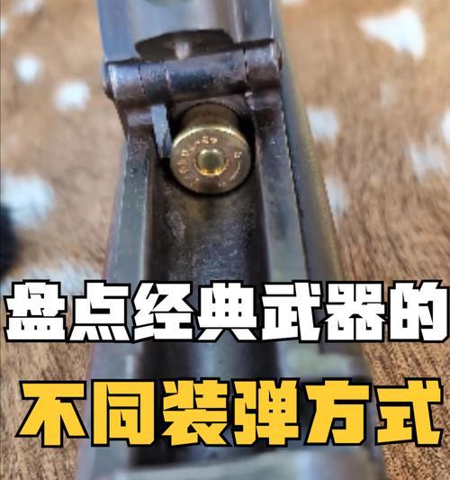 弹药出装加点攻略（揭秘弹药装备与技能加点的关键要点，让你在战场上无往不利！）