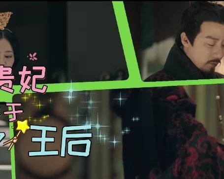 《以延禧攻略游戏群号为主题的全面攻略指南》（从游戏技巧到交友经验，助你成为顶级攻略达人）