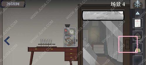 《脑洞大师》第162关全攻略！（用智慧和技巧轻松抓住所有的鸟）