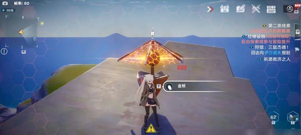 如何轻松通关《幻塔》游戏e02？（幻塔e02攻略详解，让你不再束手无策）