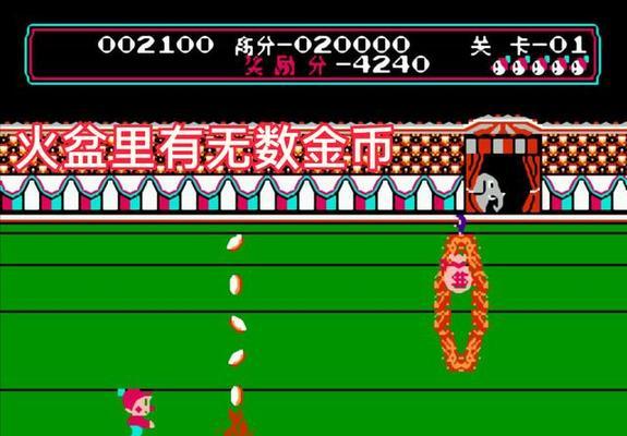 揭秘隐藏小秘密游戏攻略（玩转游戏的绝密策略，让你成为真正的高手）