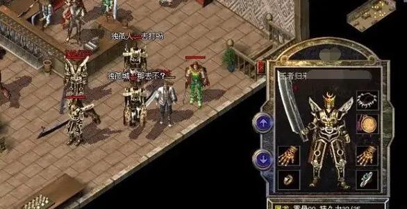 《以至尊蓝月游戏攻略查询指南》（了解如何轻松成为游戏高手！）