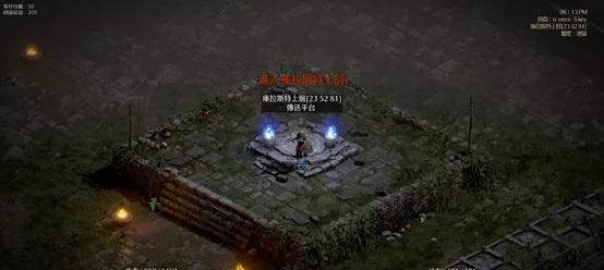 以瘸子出装思路攻略最新（瘸子出装攻略及合适装备推荐）