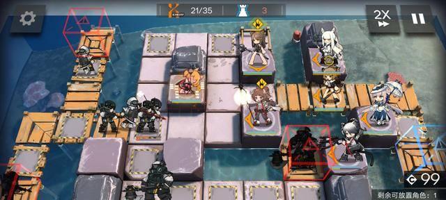 《明日方舟》火蓝之心复刻活动玩法奖励一览（火蓝之心复刻活动、玩法介绍、奖励详解）