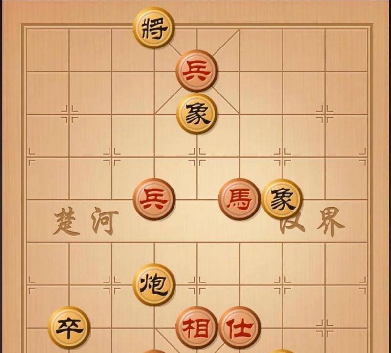 天天象棋残局221期通关攻略（详解通关步骤，让你迅速击败221期）