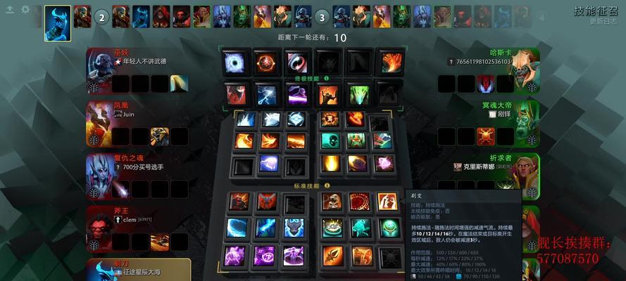 疯狂的石头攻略游戏（用策略与智慧征服石头迷宫，尽享冒险乐趣）