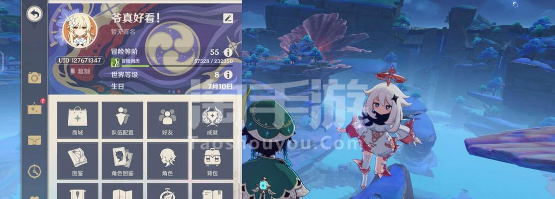 《征战天下，成就将军！以后将军手游攻略大揭秘》（从菜鸟到王者，一步登天！）