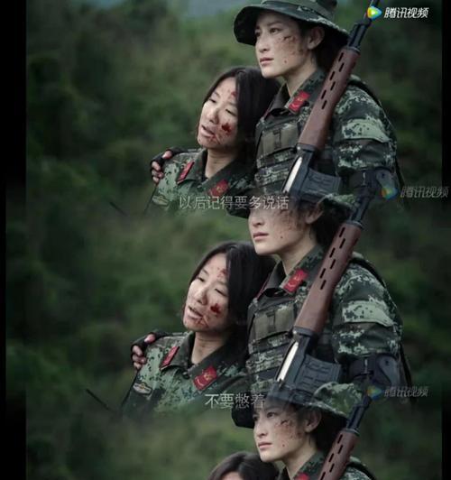 孤狼狙击手游戏攻略（攻略孤狼狙击手游，带你成为顶尖狙击高手！）