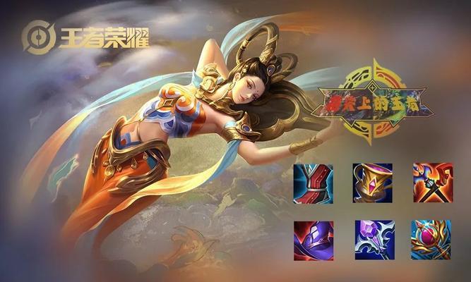 《法师英雄加强版本出装攻略》（打造无敌法师，畅玩版本更新）