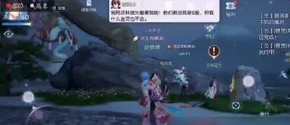 《龙族幻想》游戏极乐副本第二关攻略（掌握技巧，击败BOSS）