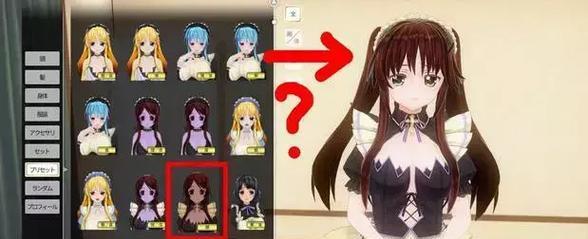 用kiss3d攻略打造逼真世界的艺术之旅（探索kiss3d的引擎优势与创作技巧，打造令人惊叹的虚拟现实作品）