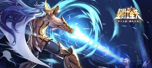 悟空原皮出装攻略最新（如何选择最适合悟空原皮的出装？）