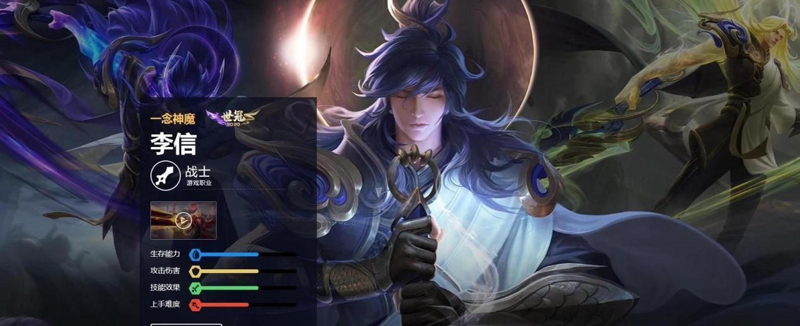 赵云刺客出装攻略（以赵云刺客出装为主题，带你一步步学会暗杀术）