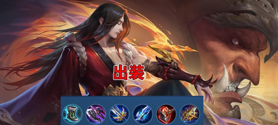 国戏橘右京出装攻略——打造最强破敌剑客（一招制敌！带你领略橘右京的战斗力与风采）