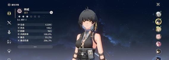 《冰封王座小明出装攻略》（深入解析最佳装备选择，助你在游戏中稳定发育）