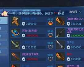 《倩女幽魂手游大话攻略大全》（掌握攻略技巧，成为大话主宰！）