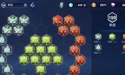 《征服战场，制霸王者——韩信出装攻略》（揭秘背后的契约之力，让你战无不胜！）