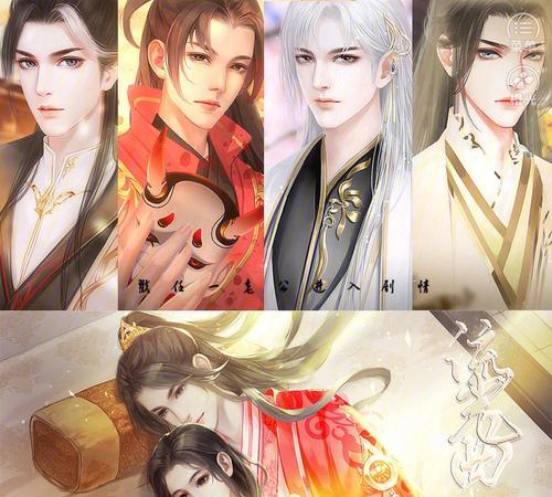 《天下一品橙光游戏攻略大全》（玩转橙光游戏，成为天下一品高手！）