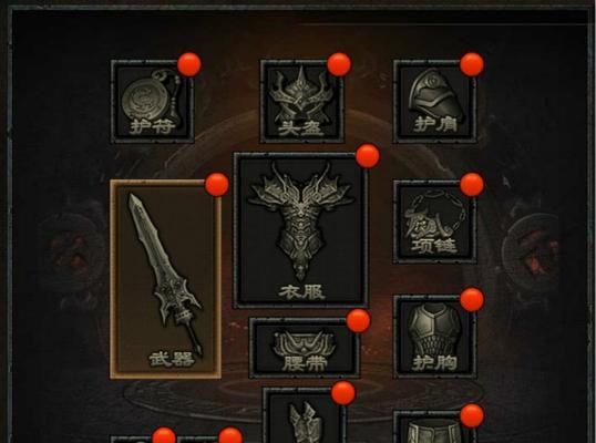 传奇战域PK攻略（战无不胜的秘诀揭秘，让你成为PK之王！）