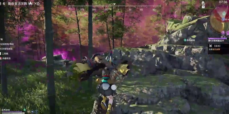 恶心的交易游戏攻略（揭秘交易游戏的高手秘籍，赢得一切交易对手的尊敬和财富）