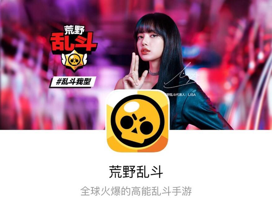 荒野森林小游戏攻略（通过挑战与合作，让你的角色在荒野森林中生存下去！）