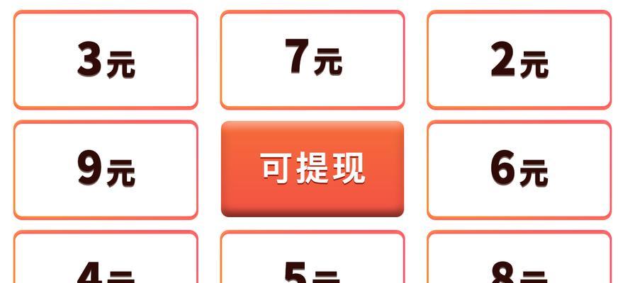 掌握料理鼠王游戏的攻略技巧（成为顶尖厨师，征服料理鼠王的秘籍）