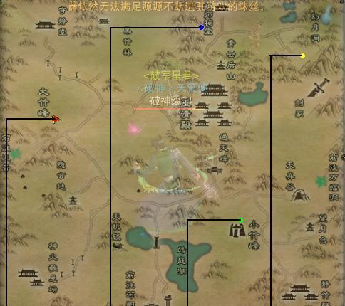 诛仙前世技能搭配攻略（一统天下，从技能出发！）