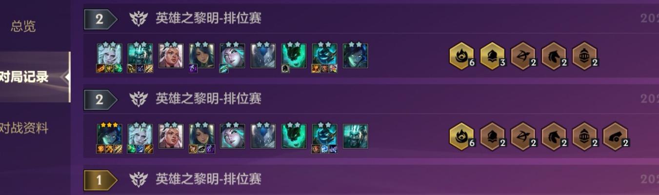 破败女枪半价出装攻略（逆袭征程！低成本高收益，破败女枪半价出装大揭秘！）