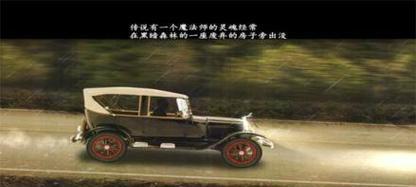 《解密神秘日记1攻略》（探索迷题，破解谜团，畅玩神秘日记1！）