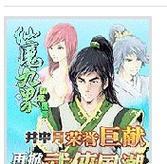 农场乐园（打造最成功的农场！赢得丰收大奖！）