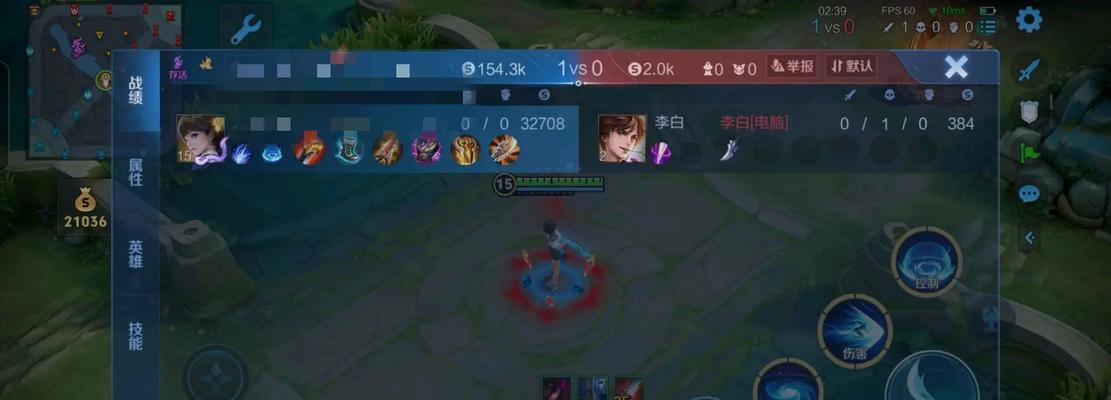 李白出装攻略（李白出装攻略详解，带你登顶王者！）