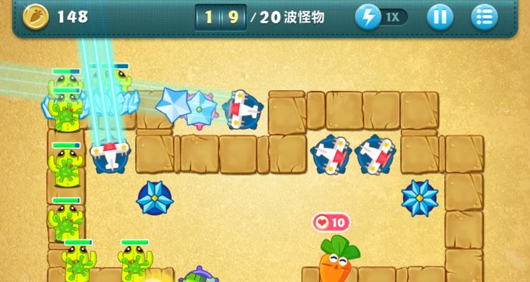 保卫萝卜丛林7攻略大揭秘（打造无敌战队，征服每个挑战！）