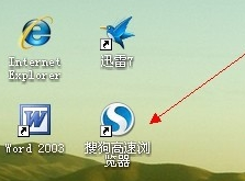 搜狗浏览器2015如何设置贴吧小尾巴 搜狗浏览器设置贴吧小尾巴方法介绍