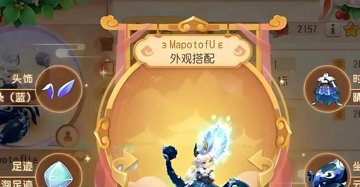 梦幻西游宗族技能加点攻略（掌握关键加点技巧，提升宗族实力的必备指南）