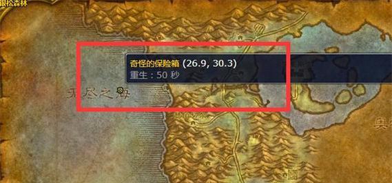 《以森林试炼出装攻略》（深入探索森林试炼的技巧与策略）