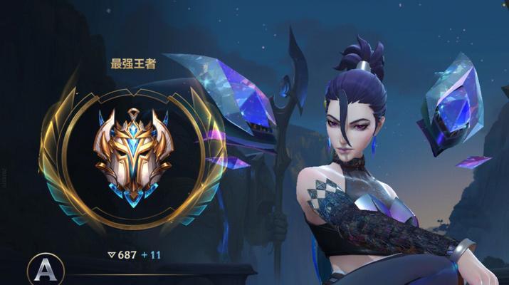 手游大野寡妇出装攻略（打造最强战斗力，带你征服全场！）