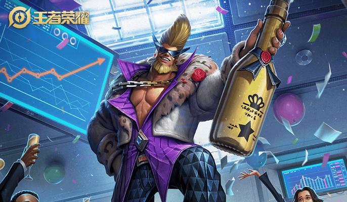 《程咬金出装攻略大全》（亲自试过的最佳出装搭配，让你在游戏中无敌称霸！）