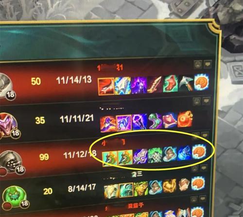 以皇子大肉出装攻略大全（击碎敌军防线，战无不胜！）