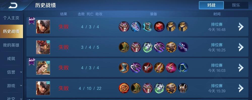 王者荣耀夏侯惇铭文出装攻略（全面分析夏侯惇的铭文选择及出装方案，助你在游戏中成为不死之神）