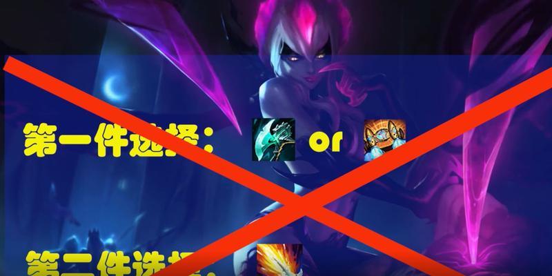 寡妇出装技巧顺序攻略（无尽之刃、暴风大剑和鬼索的关键作用）