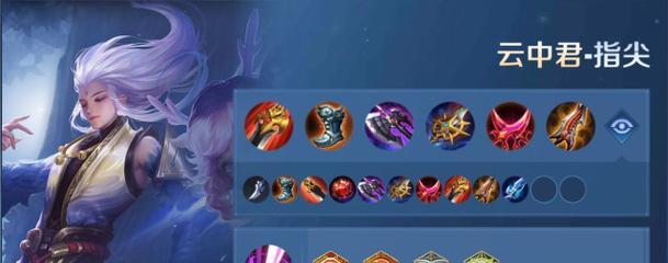 新赛季逐风出装攻略（选择正确装备，战力飙升不再是梦想）