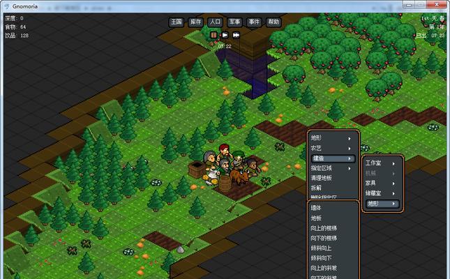 《征服军事要塞游戏攻略大全》（成为无敌指挥官的必备秘籍！）