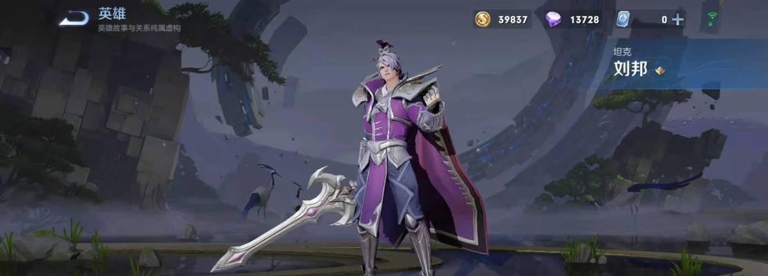 多余的艾肯装备（节省资源，创造新价值）