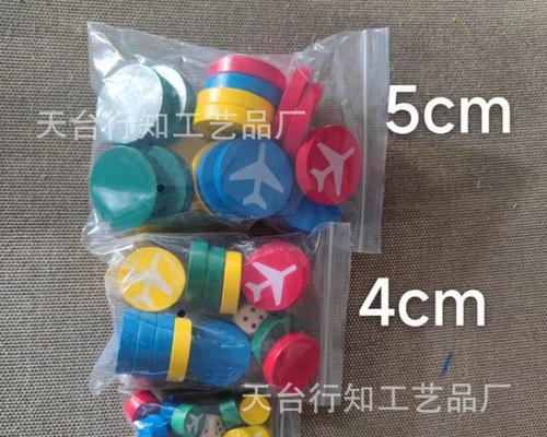 《飞机棋盘出装攻略大全》（从初级到高级，教你如何选择最佳装备）