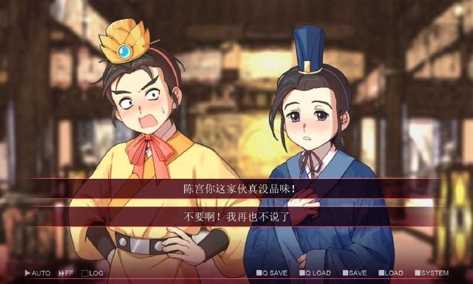 《我要养狐妖2》角色培养攻略大全（打造最强狐妖阵容，轻松通关游戏）